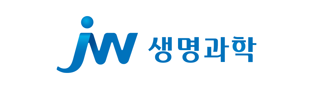 JW생명과학