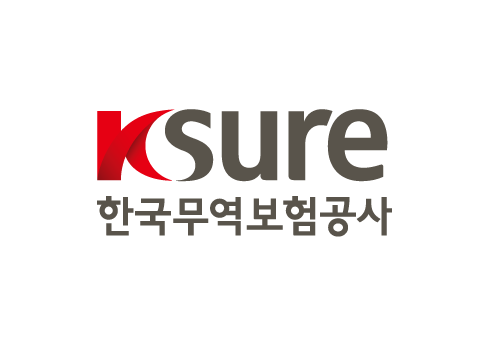 한국무역보험공사